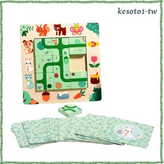 [KesotoaaTW] 木塊拼圖兒童動物和食物配對遊戲木製拼圖