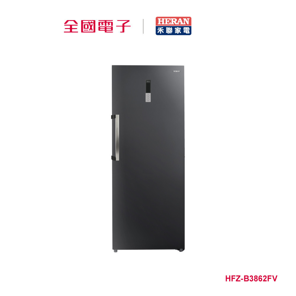 禾聯383L 變頻風冷無霜直立式冷凍櫃  HFZ-B3862FV 【全國電子】