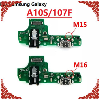 SAMSUNG 適用於三星 Galaxy A10s M15 M16 的快速充電底座 Flex