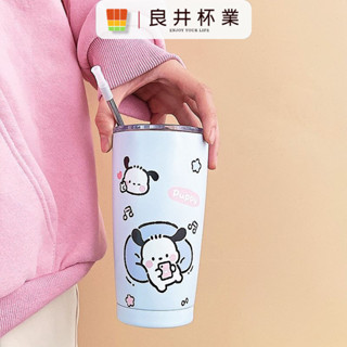 兩用星之卡比杯子水杯可愛吸管杯少女心食品級304不銹鋼保溫杯