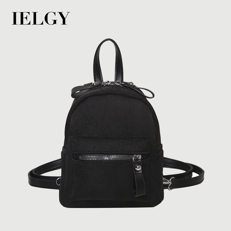 IELGY 韓系迷你小背包 時尚簡約後背包 休閒洋氣旅遊小背包