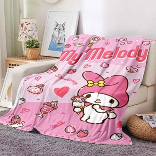三麗鷗 Fantasy Magic Melody兒童可愛印花毯子卡通My Melody家居客廳沙發套地毯臥室裝飾柔軟舒適