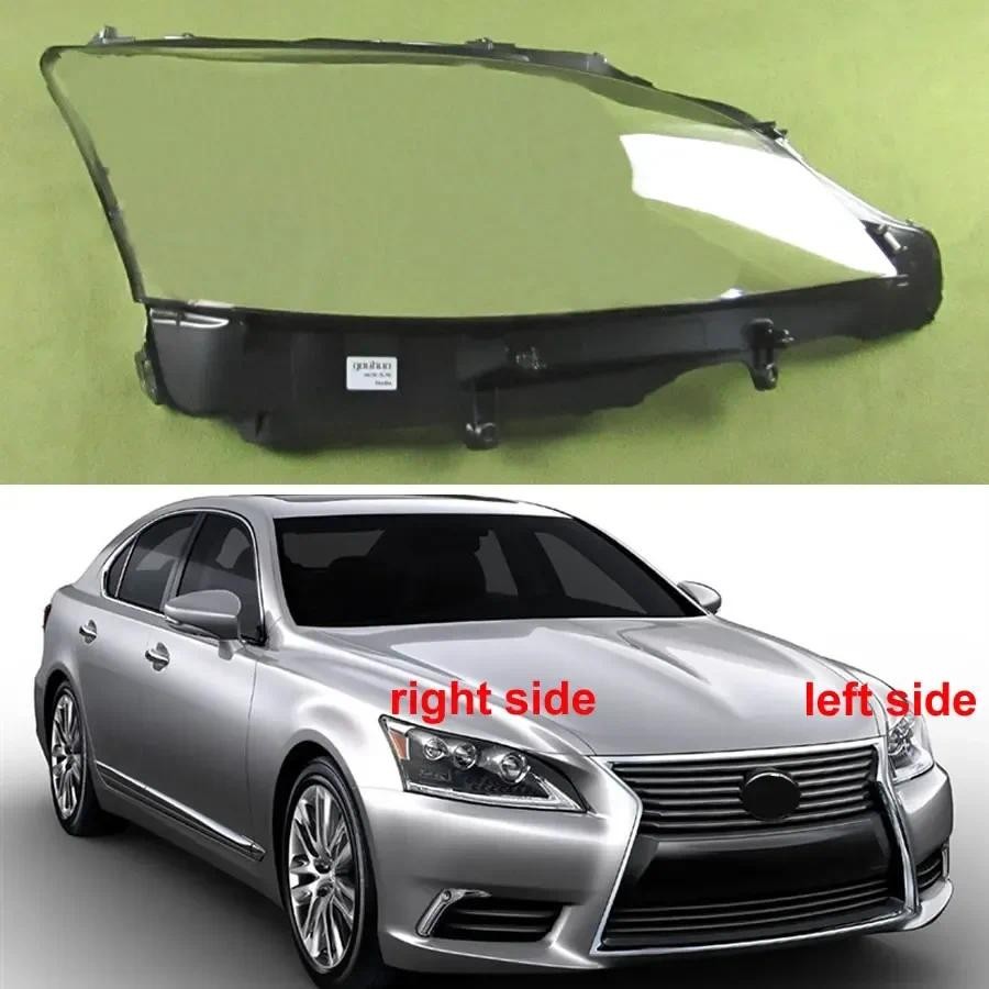 適用於雷克薩斯 LS460 LS600H 2013 2014 2015 2016 大燈罩透明透鏡大燈外殼更換原裝燈罩有機