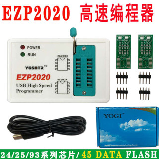 EZP2020USB高速編程器 24/25/93/45 USB Bois燒錄器 EZP2010 2013