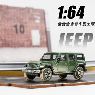 [盒裝]jkm1:64JEEP牧馬人SUV越野呈合金車模減震擺設模型玩具