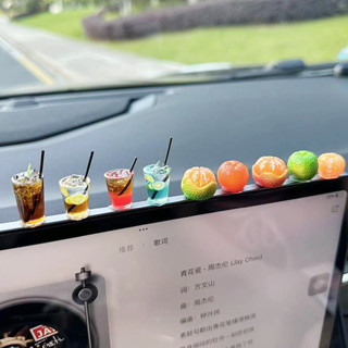 1.5萬人好評美式車用治癒汽車擺件車用模擬中控臺飾品顯示屏裝飾車內用品迷你