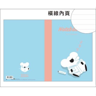 黑田桑25k橫線筆記(小跟班藍色)【金石堂】
