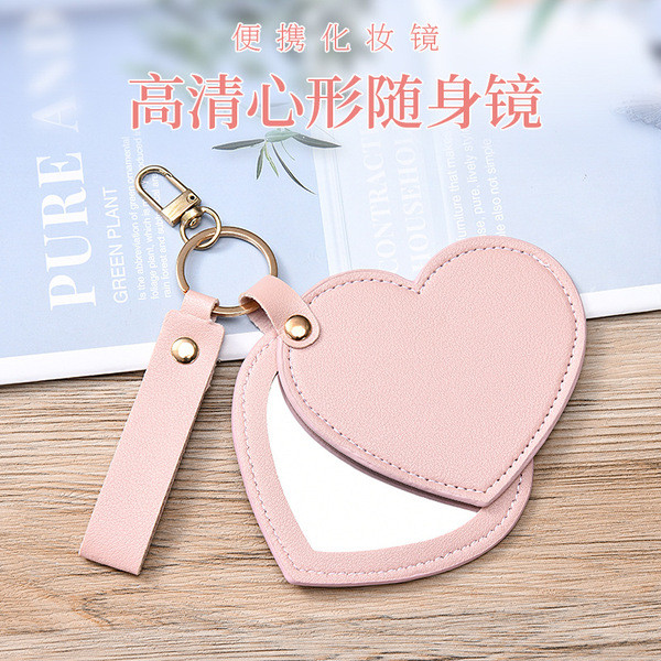端子鏡 後照鏡 機車後照鏡 PU化妝鏡愛心旋轉油邊小鏡子時尚網紅隨身便攜摺疊鏡皮革鑰匙扣鏡