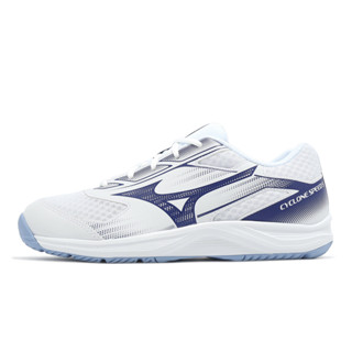 Mizuno 排球鞋 Cyclone Speed 5 男鞋 白 藍 低筒 美津濃 [ACS] V1GA2580-11