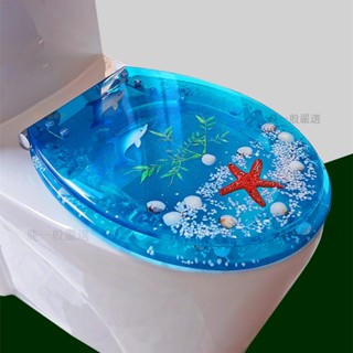 桃園出低折扣馬桶蓋 UVO型家用通用老式抽水樹脂馬桶圈加厚坐便器蓋厠所闆配件