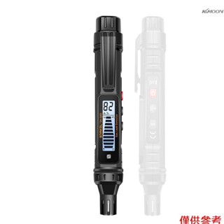 SK-Q60可燃氣體檢測儀 手持式甲烷探測報警測試儀 多功能天然氣測漏儀 家用煤氣液化氣洩漏檢測儀 高精度氣敏半導體感測