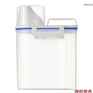 塑膠密封罐廚房食品收納儲物罐 手提米桶五穀雜糧收納盒 白色小號1.5L