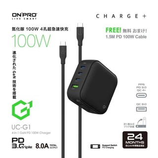 ONPRO UC-G1-BK 4孔GAN 100W快充旅充/ 石磨黑 eslite誠品