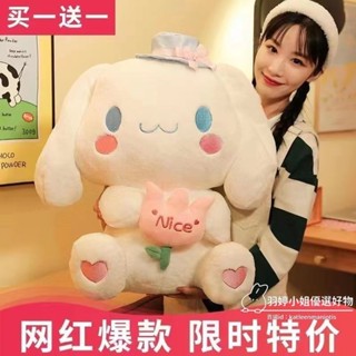 🔥臺灣出貨🔥玉桂狗玩偶毛絨玩具女孩公主風布娃娃可愛超萌床上抱枕陪生日禮物禮