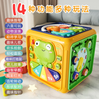 Musical Toys寶寶音樂嬰兒手拍拍鼓幼兒1-36歲月起敲打玩具六面體兒童益智早教