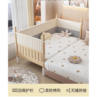 可客製化兒童床 單人床 實木床 床邊床 可延伸睡床 實木拼接床拼接床 加寬床邊擴寬側邊神器 大人可睡高護欄可升降實木床架