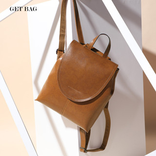 [GET BAG]2025新款雙肩包女包 揹包雙肩包女休閒 高檔包包 真皮