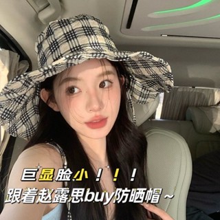 ✨Pyk派克✨韆鳥遮陽帽女夏季新款防曬大帽簷紫外綫時尚格子太陽帽遮臉漁夫帽