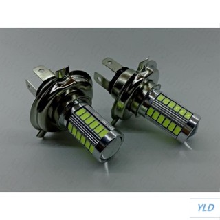 摩托車燈亮機車led射燈12V泡汽前大燈LED燈泡三爪遠近光改裝