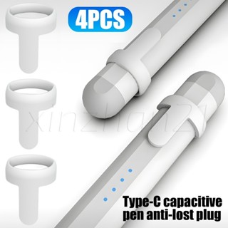 平板電腦配件 - 適用於 Type-C 電容筆 - 通用觸控筆充電器埠保護帽 - 4 支電容筆防丟插頭 - 矽膠防塵塞