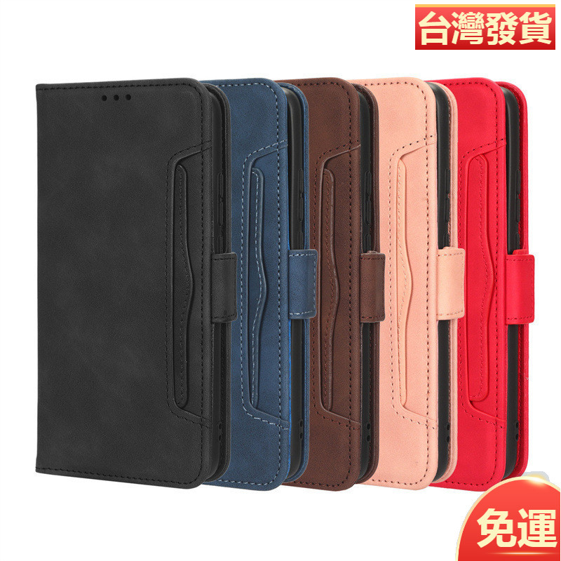 適用小米Poco C40手機皮套Xiaomi Poco C40手機殼多卡槽翻蓋膚感
