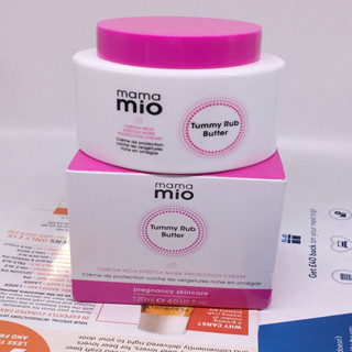 英國 Mama Mio媽媽米歐孕婦預防淡化妊娠紋保溼按摩霜孕期護膚品