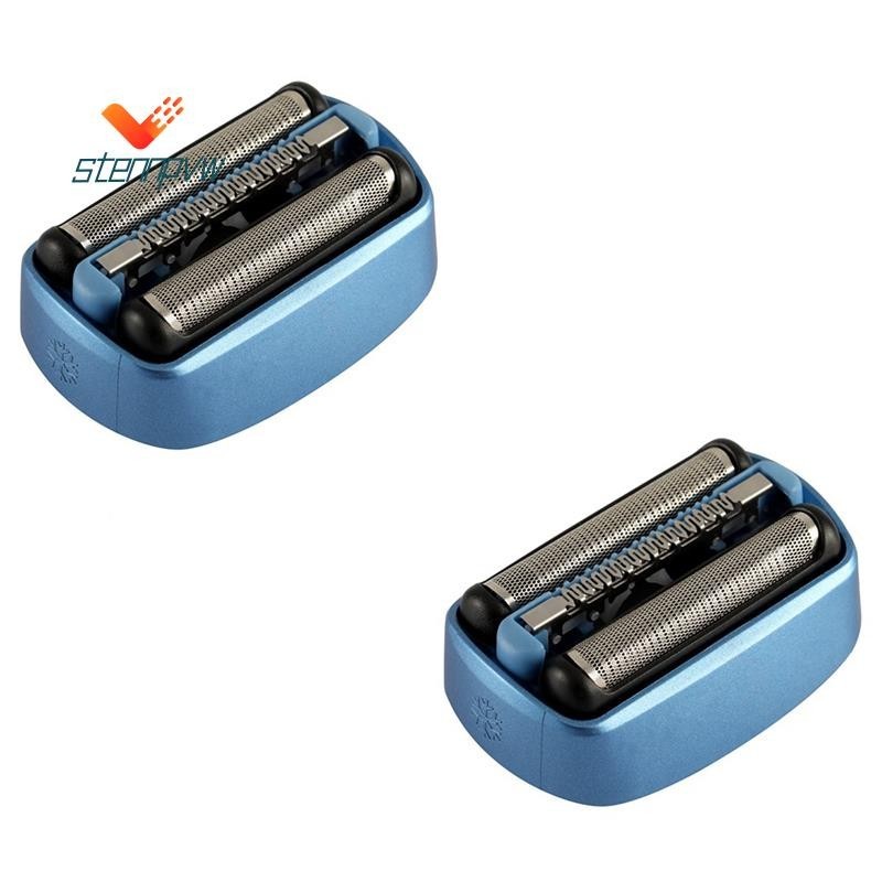 2 件裝替換剃須刀箔盒頭適用於 40B 適用於 Braun CoolTec CT2S CT2Cc CT3Cc CT4S