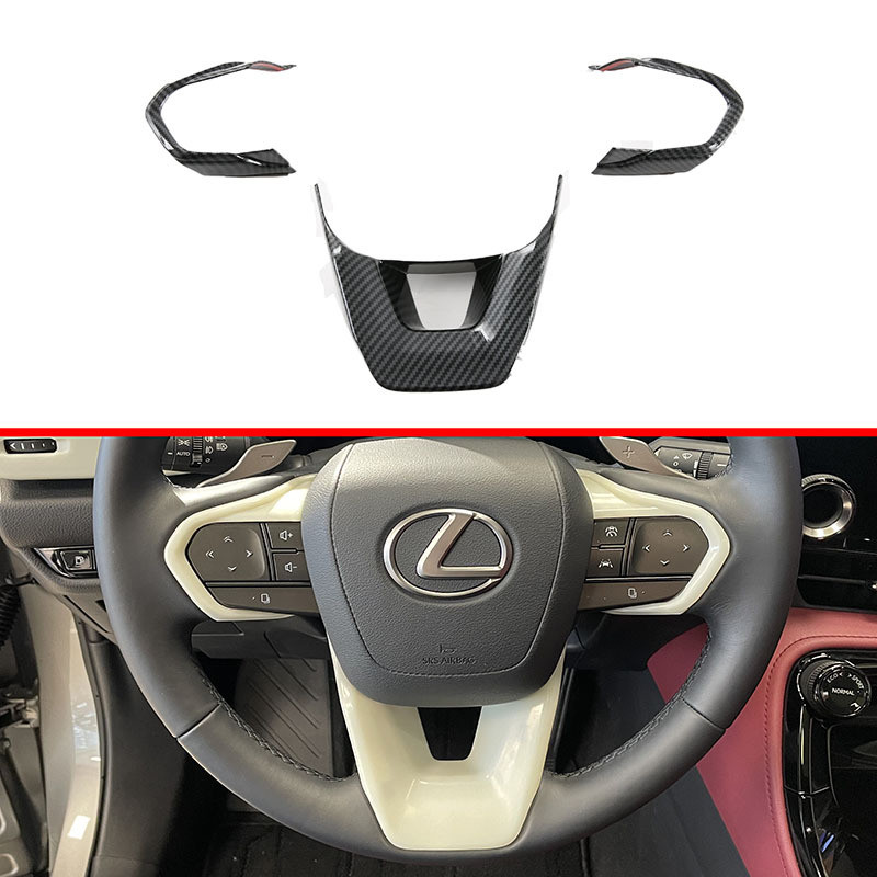 【Lexus 專用】適用於22款凌志 NX改裝方向盤裝飾框按鍵貼片亮片方向盤貼內飾
