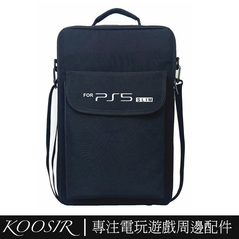 適用於PS5 Slim後背包 大容量遊戲機收納包  PS5 slim背包 便攜旅行手提包 PS5遊戲周邊配件