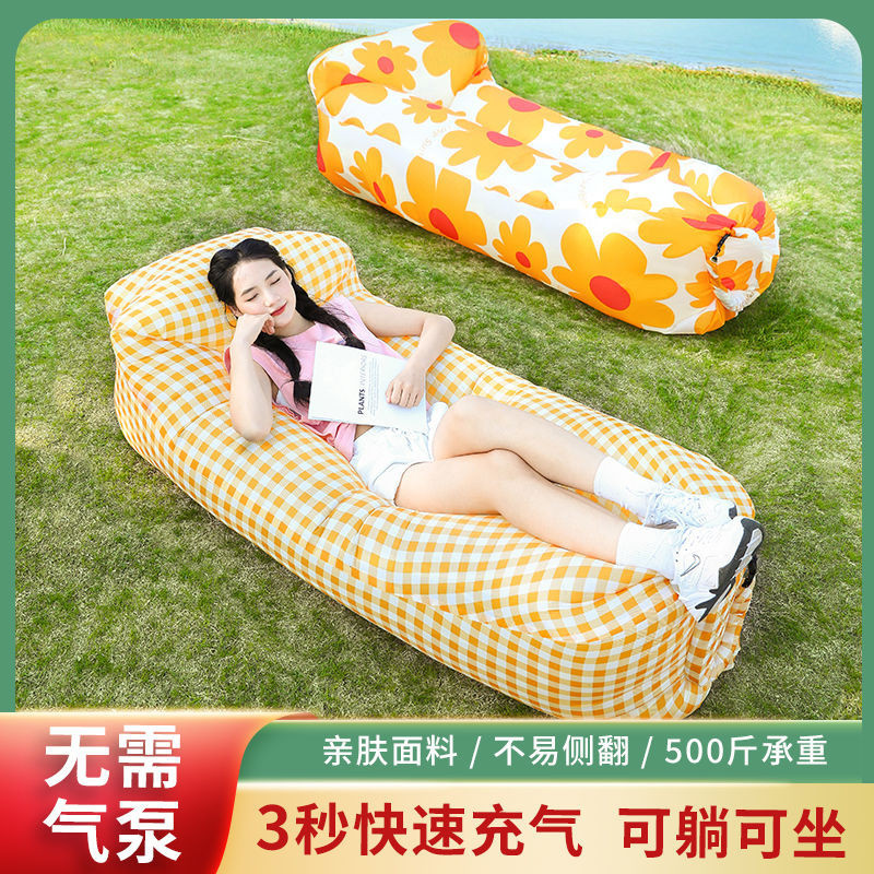 折疊便宜簡易露營戶外充氣床墊便攜式輕便單人沙發床空氣懶人充氣式豆腐單人氣墊沙發折疊床 折疊沙發床 充氣沙發床