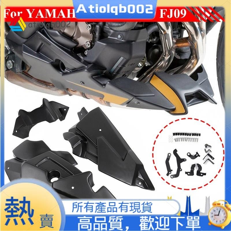 山葉 【atiolqb002】YAMAHA Mt09 FZ09 MT-09 Tracer 900 GT 2013-202