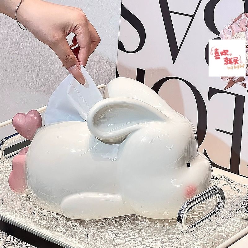 網紅陶瓷紙巾盒客廳高檔輕奢可愛兔子創意家用桌面抽鋁箔包飾擺件