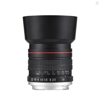 85mm定焦相機鏡頭f1.8大光圈手動對焦帶ef卡口7組10元素兼容佳能eos Rebel T8i T7i T6 T3i