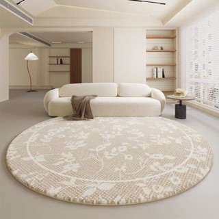 簡約清新圓形地毯 北歐ins現代圓毯 圓形地毯簡約圓形客廳地毯臥室書房沙發茶几床邊毯防滑椅子地墊