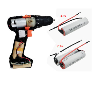 適用ikea宜家電動工具螺絲起子手電鑽電池3.6v7.2v14.4v 打螺絲電池 完美封裝版