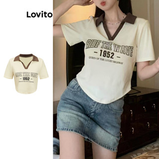 Lovito女款休閒素色撞色領柔軟舒適T恤 LBA82055