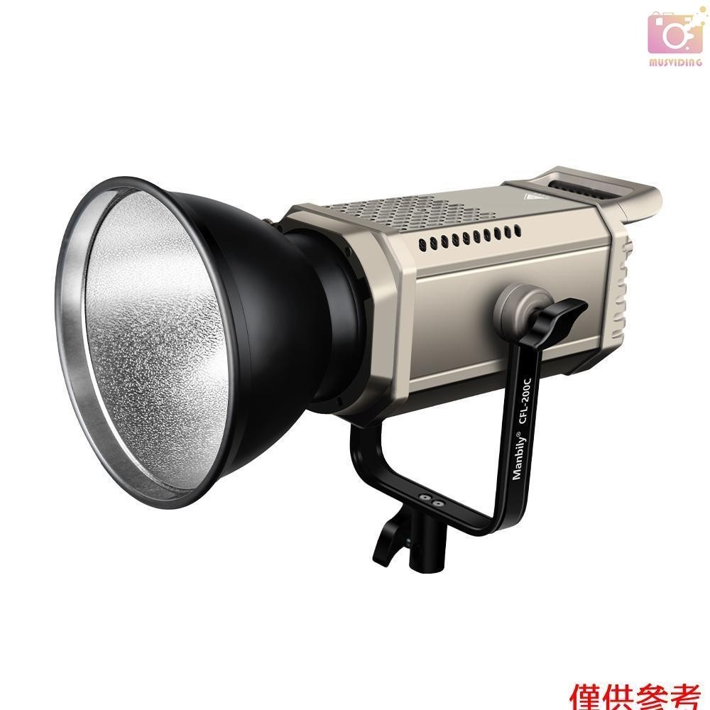 Manbily CFL-200C 200W RGB LED 攝像燈演播室連續 L
