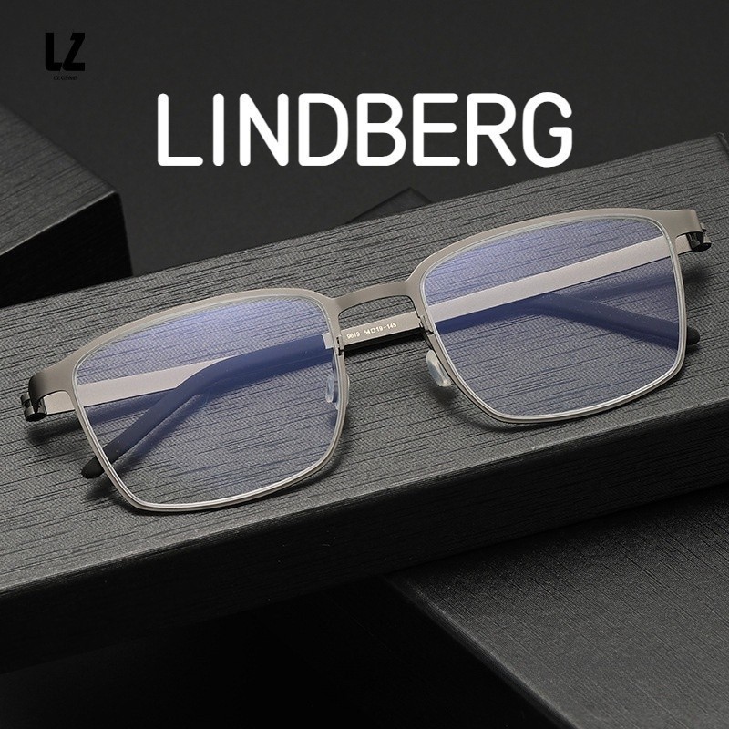 【LZ鈦眼鏡】無螺絲純鈦眼鏡框 大臉寬度143mm LINDBERG林德伯格衕款眼鏡 9619時尚可配近視眼鏡 商務方形