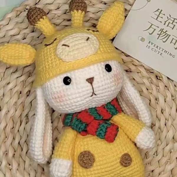 手工編織diy長頸鹿垂耳兔子玩偶自製毛線鉤織創意可愛吊飾送女友