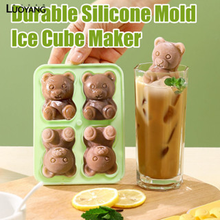 洛陽牡丹 小熊冰塊模具家用網紅矽膠冰格製冰盒冰模冰球冰棒熊卡通雪糕模具