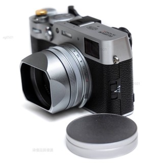 COTTA Fujifilm/富士X100V方形遮光罩X100S/T相機相容於UV鏡/鏡頭蓋