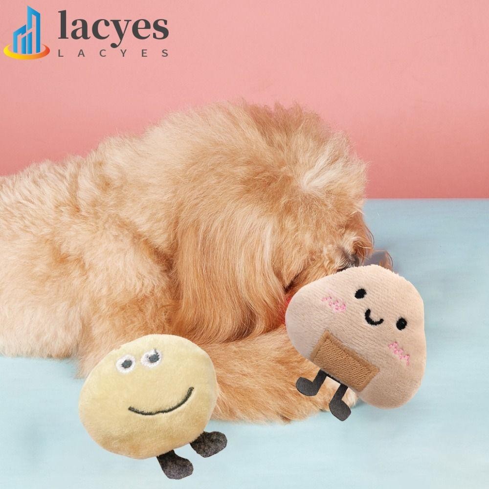 LACYES狗咀嚼玩具創意毛絨耐咬卡通可愛飯糰吐司形狀小狗咀嚼玩具