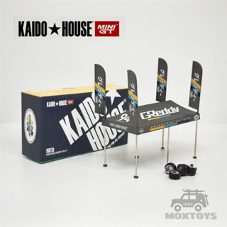 Kaido House x MINI GT 1:64 GREDDY Tent V1 壓鑄模型車