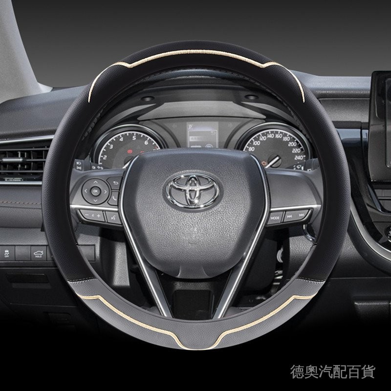豐田TOYOTA Camry Corolla  Altis RAV4 LEVIN Vios 四季方嚮盤把套 方向盤保護套