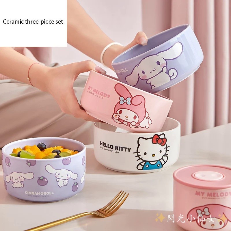 【3件套】Cinnamoroll Hello Kitty 陶瓷飯盒上班族微波烤箱加熱學生可愛便當盒餐具動漫女孩禮物