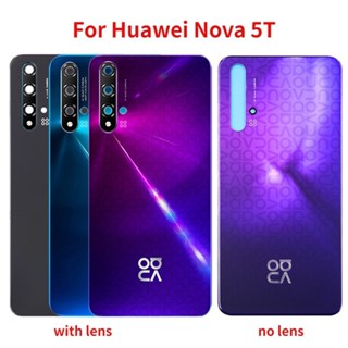 QL0X &華為 Nova 5T 新後蓋玻璃外殼電池後蓋板後門殼帶相機鏡頭膠更換&