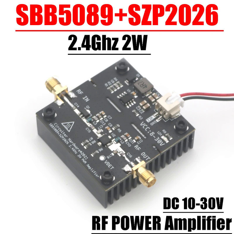 Sbb5089+ SZP2026 2.4Ghz 2W RF 功率放大器 WIFI InGaP 放大器 23DB 增益 1