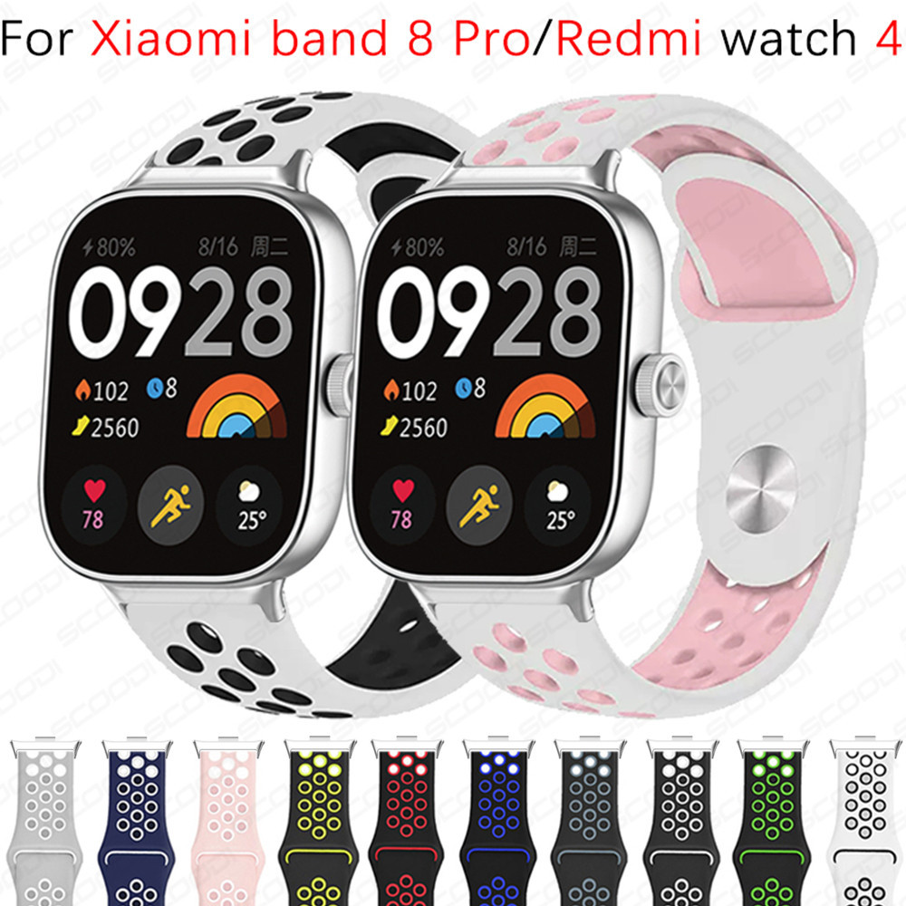 XIAOMI 適用於小米 Smart band 8 Pro / Redmi Watch 4 智能手錶透氣錶帶的軟矽膠替換