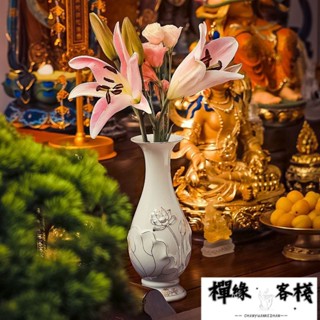 【免運】花瓶佛具 拜拜花瓶 供佛花瓶 插花花器 神桌花瓶 乾燥花花瓶 蓮花陶瓷供瓶 觀音淨水瓶 佛堂供奉佛前花瓶傢用
