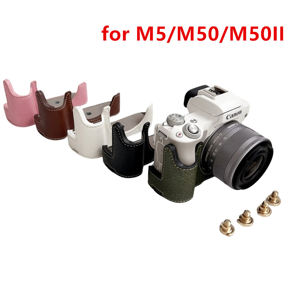 PU 皮套 半套 底座 保護套 相機包 適用 佳能 Canon EOS M5 M50 M50 Mark II M50II
